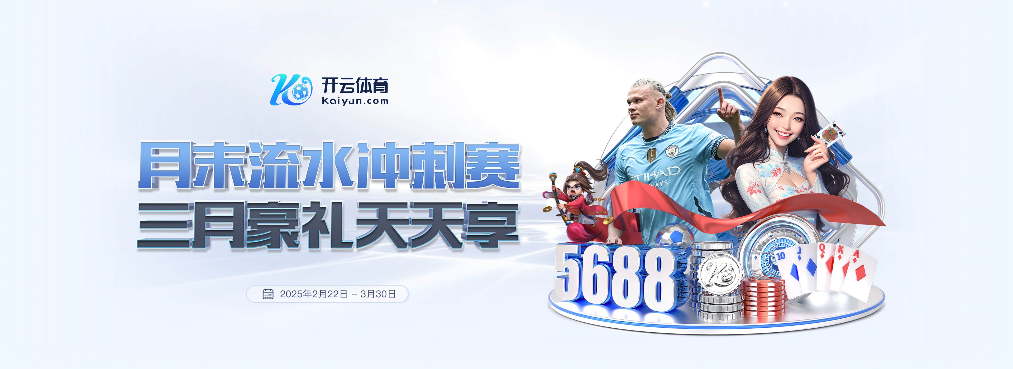 2500万欧打水漂!斯基拉:尤文要继续付图多尔+莫塔薪水到2027年